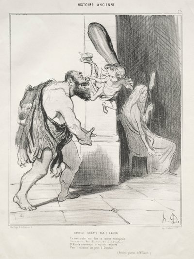 古代史、プレート25：キューピッドによって征服されたヘラクレス、1842年9月18日。 作： Honoré Daumier