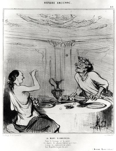 古代史：アナクレオンの死、ジャック＝ベニーニュ（ジャック・ベニーニュ）・ボズエ（1627-1704）の悪業からの抜粋を説明するための風刺画。"チーズと洋ナシの間で、この愛の歌い手は酒を飲んだ後、不幸なペペペイが 作： Honoré Daumier