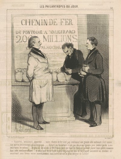 持ってきて、紳士、持ってきて... 作： Honoré Daumier