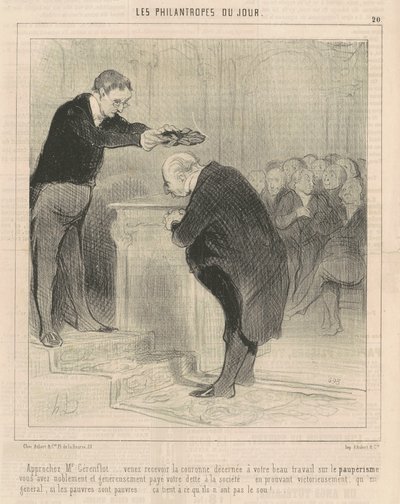 ジェレンフロー氏に近づき...来て受け取ってください... 作： Honoré Daumier