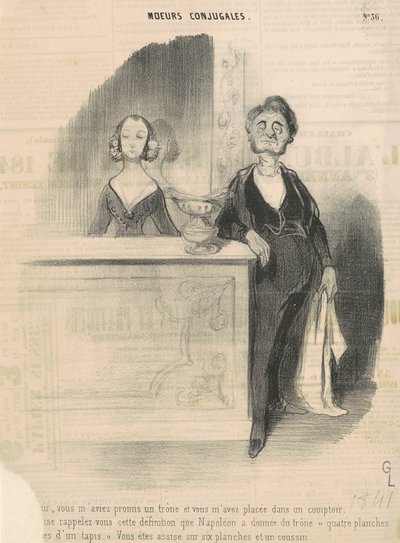 アーサー、あなたは私に王位を約束した... 作： Honoré Daumier
