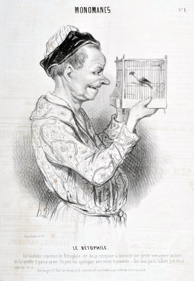 オノレ・ドーミエ（1808-1879）の作品「シャリヴァリ」は1840年に制作されたものです。Serie MONOMANES Le Betophile 「ベトフィリアの最高の幸福は、自分の人生を費やす小さな動物園を自宅で構成することである。諺にもあるように、「誰に出没するのか教えてくれれば、誰に出没するのか教えてあげよう。 作： Honoré Daumier