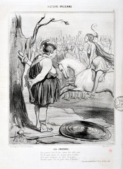 オノレ・ドーミエ（1808-1879）の芸術作品 Charivari は1842年の作品。セリーHISTORIE ANCIE Les Amazones。"その日の最初の火事で、彼らの高貴な女王の前で、彼らは情熱に満ちた馬を手なずけるのを見た。闘技場の真ん中で若き勝者が受けたのは 作： Honoré Daumier