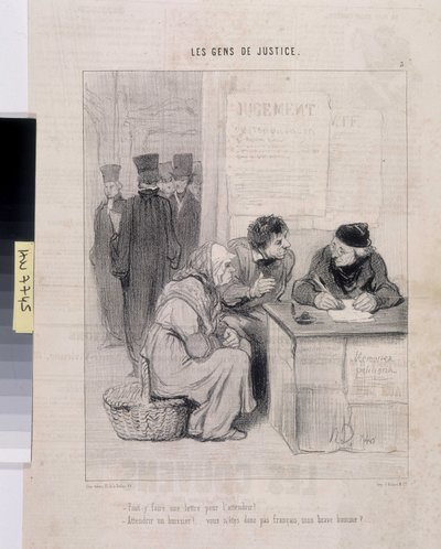 オノレ・ドーミエ（1808-1879）の作品。Charivariは1845年の作品。セリー LES PEANS DE JUSTICE。"手紙を書かないと、彼は優しくなれないの？- 廷吏に付き添うなんて。あなたはフランス人ではないのですか？"ディム37.5x28。Le" Charivari "新聞からの抜粋 作： Honoré Daumier