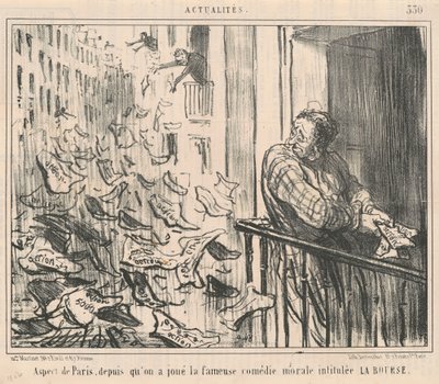パリの様子、私たちが演奏したときから... 作： Honoré Daumier