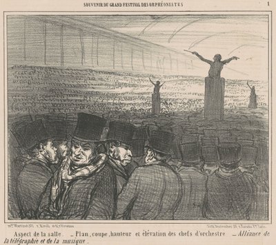 部屋の様子 作： Honoré Daumier