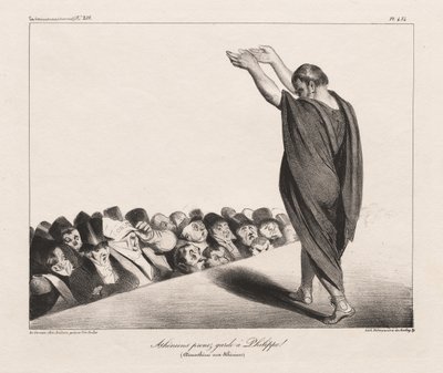アテナイ人はフィリップに気をつけろ！ (アテネ人へのデモステネス) 作： Honoré Daumier