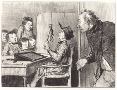 待って…ちょっとあげるよ…校長から 作： Honoré Daumier