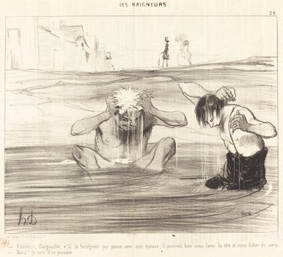 気をつけろ、ガルグイエ、通りすがりのブルジョワがやってくる... 作： Honoré Daumier