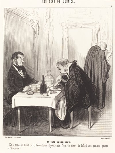 カフェ・ダグソーにて 作： Honoré Daumier
