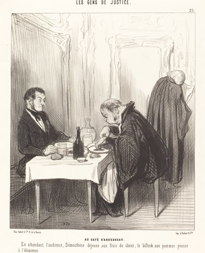 カフェ・ダグソーにて 作： Honoré Daumier
