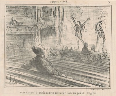 リフレッシュする必要性を感じた... 作： Honoré Daumier