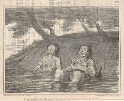 夏を快適に過ごす方法を見つけたこと... 作： Honoré Daumier