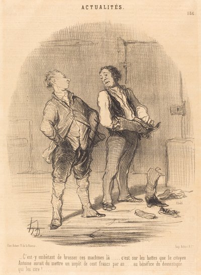あそこで機械を磨くのはめんどくさい… 作： Honoré Daumier