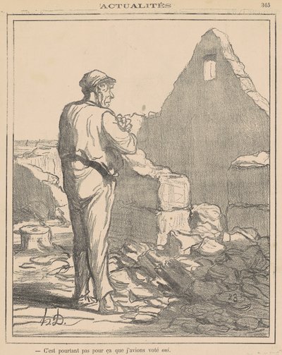 しかし、それは理由ではありません... 作： Honoré Daumier