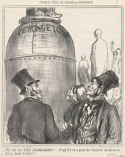 Che cha 美しいボイラーメイキング！ 作： Honoré Daumier