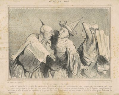 中国のおしゃべり政治 作： Honoré Daumier