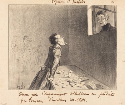 細胞監禁なんて… 作： Honoré Daumier