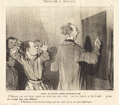 偉大な数学者になる方法 作： Honoré Daumier