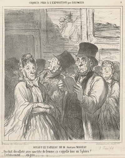 M. G. モローの絵画の前で 作： Honoré Daumier