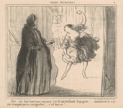そう言えば俺の時も… 作： Honoré Daumier