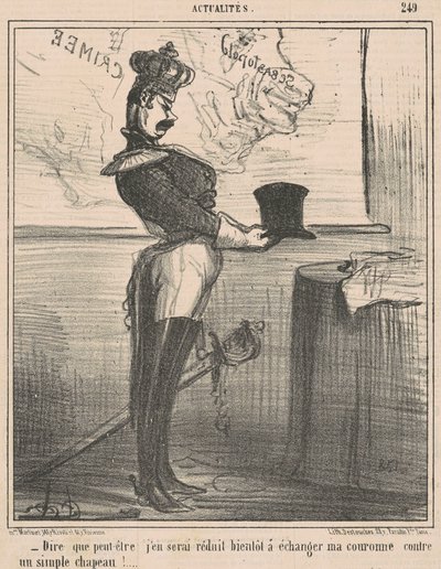 多分私はそれに還元されるだろうと言うために... 作： Honoré Daumier