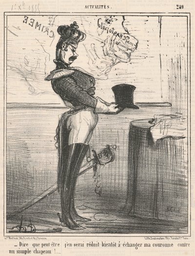 多分私はそれに還元されるだろうと言うために... 作： Honoré Daumier