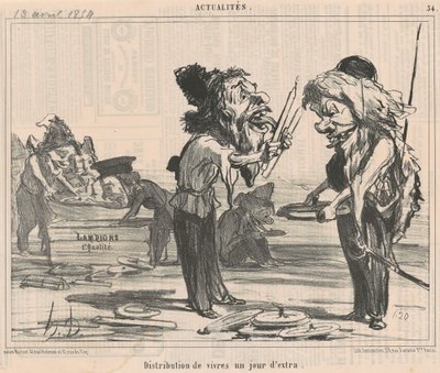 余分な日の食糧配給 作： Honoré Daumier