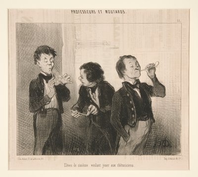 修辞学者を演じたい6年生、教授とムタールから 作： Honoré Daumier