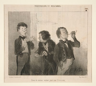 修辞学者を演じたい6年生、教授とムタールから 作： Honoré Daumier