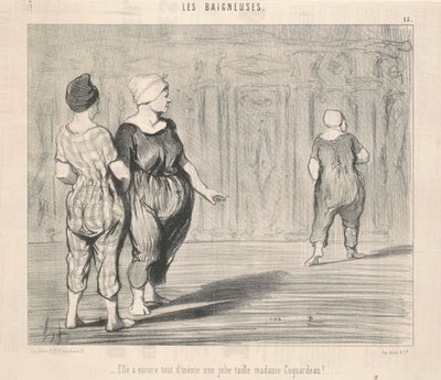 彼女はまだ… マダム・コカルドーのウエストが可愛い！ 作： Honoré Daumier