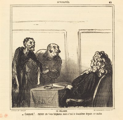 アイルランドで 作： Honoré Daumier