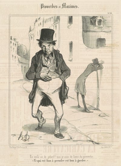 こちらがジョバード！ ... 作： Honoré Daumier