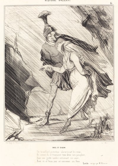 アエネアスとディド 作： Honoré Daumier