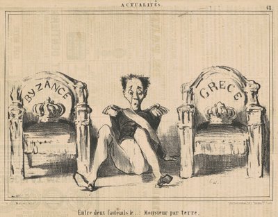2つの肘掛け椅子の間、床の紳士 作： Honoré Daumier