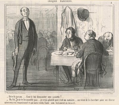 男の子ですか？ 作： Honoré Daumier