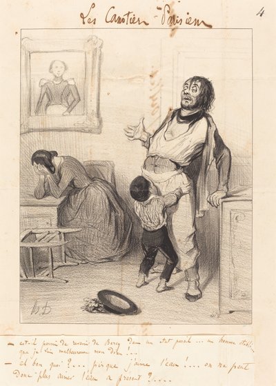 帰っていいのか……こんな状態で…… 作： Honoré Daumier