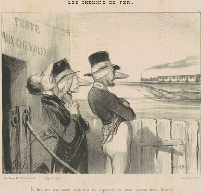 そして…出来上がり…目の前を通り過ぎる旅行者たち！ 作： Honoré Daumier