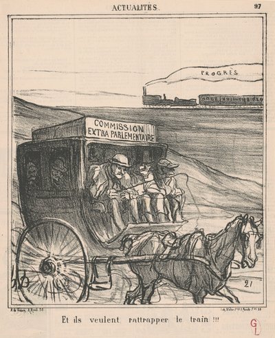 そして彼らは電車に追いつきたい!!! 作： Honoré Daumier