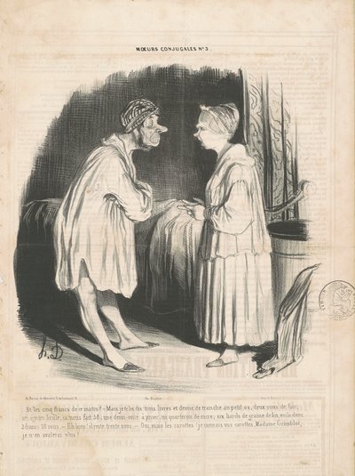 そして今朝の5フランは？ 作： Honoré Daumier