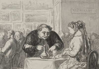 美術の展覧会：アートとチョップビュッフェの愛で。 作： Honoré Daumier