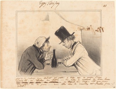 バリボット神父様、気をつけてください、あなたの子供は16歳です... 作： Honoré Daumier