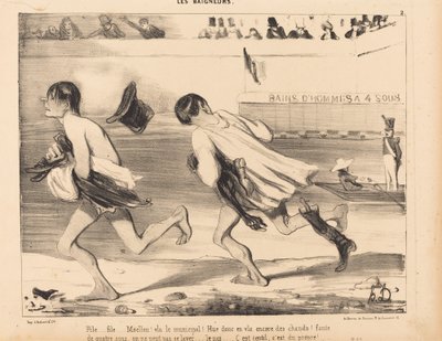 ファイル...モエロ！ Vla le Municipal! 作： Honoré Daumier
