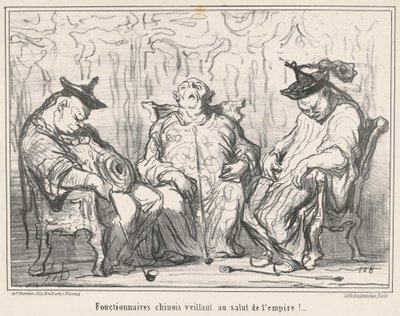 官僚…帝国の救世を見守る！ ... 作： Honoré Daumier