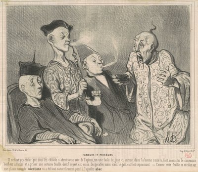 喫煙者と嗅ぎタバコ 作： Honoré Daumier