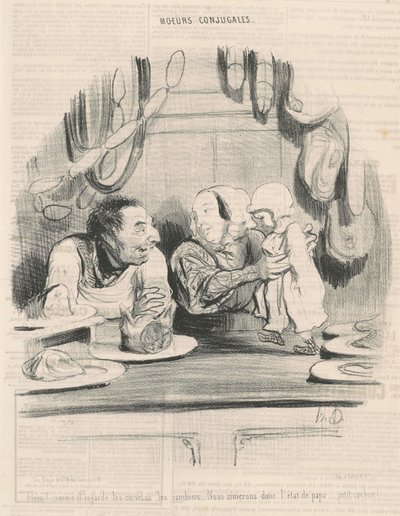 えっ！ 彼がセルベラを見ると... 作： Honoré Daumier