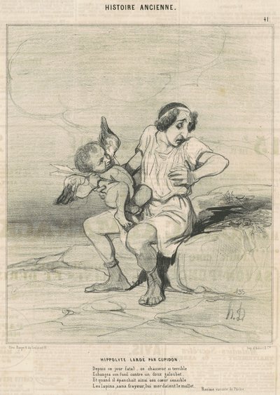キューピッドにラードされたヒッポリュテ 作： Honoré Daumier