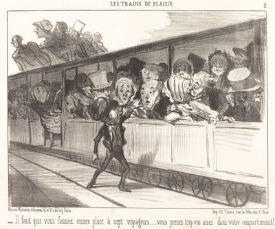 まだ部屋を空ける必要があります... 作： Honoré Daumier
