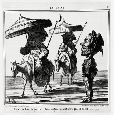このおかしな戦士たちは、太陽と戦うことしか考えていません。オノレ・ドーミエ（1808-1879）の描いた「中国」のシリーズで、1月8日付の「シャリヴァリ」に掲載されています。 作： Honoré Daumier