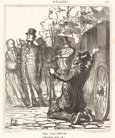 昔は違った 作： Honoré Daumier